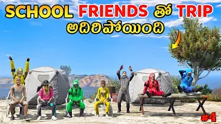 Gta x Freefire |  School Trip In Gta 5 | Gta 5 In Telugu | Comedy Episode #4