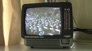 Электроника-409Д.. / Portable Soviet B&W TV Electronics-409D..