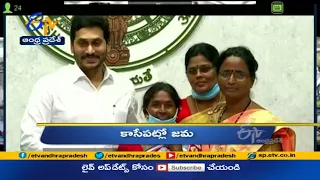 12 Noon | Ghantaravam | News Headlines | 22nd July 2021 | ETV Andhra Pradesh