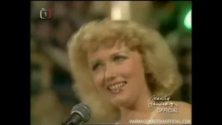 Marika Gombitová - Študentská láska, 1978