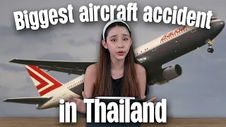 Biggest aircraft accident in Thailand | 2 Minutes Thailand