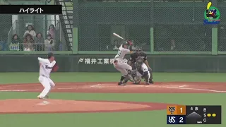 【ファームハイライト】奥川恭伸投手が7回2安打1失点の好投｜5月6日 東京ヤクルトスワローズvs巨人（戸田球場）