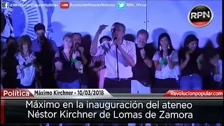 *IMPERDIBLE* Máximo Kirchner inauguró un Ateneo y mandó un fuerte mensaje.