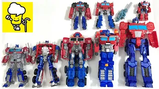 Transformers Rise of the beasts Optimus Prime Weaponizers Voyager Classトランスフォーマー 變形金剛