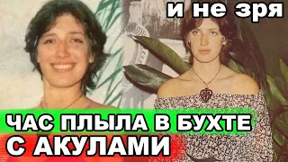 ЗАМУЖ ЗА МИЛЛИОНЕРА | Как живёт «девушка в красном», которая СБЕЖАЛА из СССР 40 лет назад