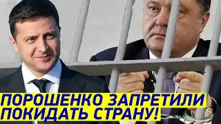 Пошла ЖАРА! Порошенко ЗАГНАЛИ в угол. Украина Аплодирует стоя