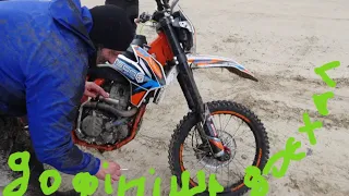 Первая поломка за 2000 км ( GEON DAKAR GNS 300) #141