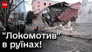 ❗❗ Ракетний обстріл РФ знищив стадіон "Локомотив" у Києві!