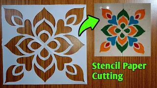 Rangoli Paper Cutting | Stencil Design | Indian craft