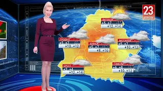Видеопрогноз погоды по областным центрам Беларуси на 23 апреля 2022 года