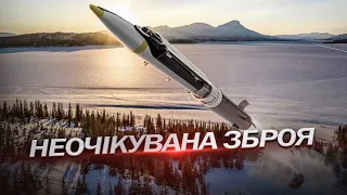 БАЙДЕН дивує: чи будуть в новому пакеті ракети для УДАРІВ по Кримському мосту?