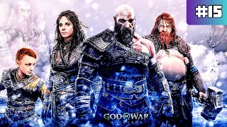 GOD OF WAR: RAGNAROK - #15 / СТРИМ БЕЗ КОММЕНТАРИЕВ ПОЛНОЕ ПРОХОЖДЕНИЕ  / Dante Infinite