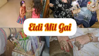 Iftar Party and Eidi Vlog | Eidi mil gai | Eidi de di |