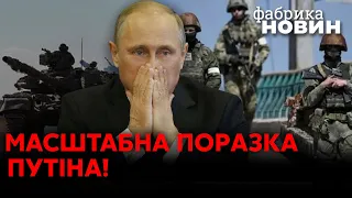 🔥ВІЙНА переходить У НОВУ, БІЛЬШ ЖОРСТКУ ФАЗУ — Орєшкін