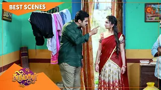Thirumagal - Best Scenes | 27 Nov 2020 | Sun TV Serial | Tamil Serial