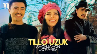 Shohjahon Jo'rayev - Tillo uzuk 2015 yil (Official Music Video)