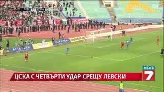 FC Levski - CSKA Sofia 1:3 Highlights 21.4.2014