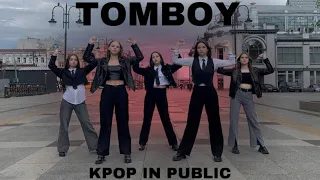 [KPOP IN PUBLIC] [ONE TAKE] (G)I-DLE ((여자)아이들) - 'TOMBOY' | DANCE COVER | Covered by TWILIGHT