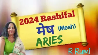 2024 मेष Rashifal / 2024 Aries Horoscope / 2024 Mesh राशि ..Career, Finance, Love Life...