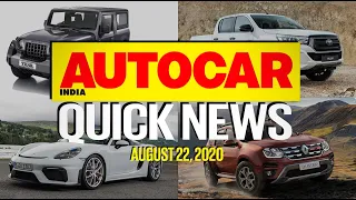 All-new Mahindra Thar, Toyota Hilux pickup, Renault Duster turbo petrol | Quick News | Autocar India