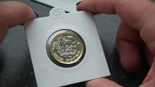 1 фунт Великобритания «самая защищённая монета в мире»