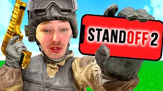 *МОЙ ПЕРВЫЙ РАЗ* в STANDOFF 2 | Роблоксер Альберт