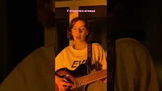 Далуна - Самба белого мотылька (cover) полная версия в профиле