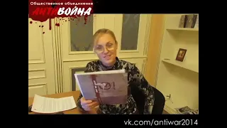 Виктория Шилова В Украине объявлено военное положение 21 янв 2015