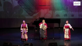 Трио  "Пташица" выступление на  фестивале "Гармоника душа России, в доме Музыке г. Москва.