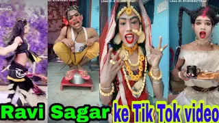 Ravi Sagar ke new Best tik tok video chenel Tik Tok HR