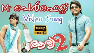 Mr Perfect  full Video 1080p| Arya 2 | Allu Arjun |