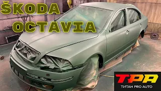 Skoda Octavia A5 в Сверхпрочном покрытии ТитанPRO