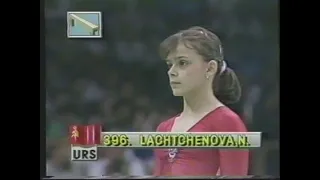 Natalja Laschenova (URS) - Olympics 1988 - Team Free Exercise - Balance Beam