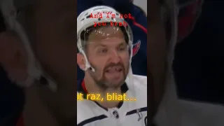 Овечкин поставил на место Маршанда. #nhl #хоккей #овечкин #маршанд #мем