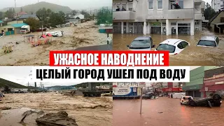 Целый город ушел под воду, Сильное наводнение в Бразилии, Бразилия под водой | боль земли