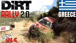 ОПАСНАЯ ГРЕЦИЯ! НОВЫЙ СПЕЦ УЧАСТОК В Dirt Rally 2.0