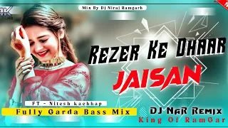 🥰{Tapa Tap Style}🥀 New Nagpuri Dj Song 2023 Ft. Nitesh kachhap Nagpuri Song Mix By Dj Niraj Ramgarh