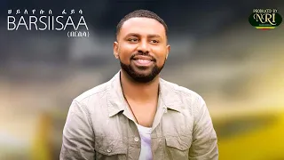 Hayleyesus Feyssa - Barsiisaa - በርሲሳ - New ethiopian Music 2020 (Official video)