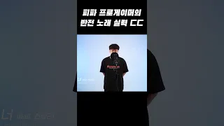 재롱 한 번 부려봤습니다..