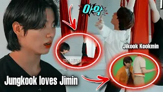 When Jungkook loves Jimin too much 🐰❤🐥 BTS ' JIKOOK KOOKMIN #4