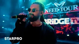 Burito - Бурито-по волнам (BRIDGE TV NEED FOR FEST 2018)