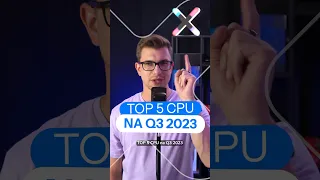 Jaki procesor wybrać w drugiej połowie 2023⁉️ #cpu