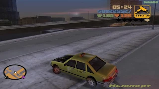 Играем в GTA 3 - Как украсть танк