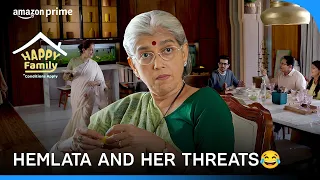 Hemlata Never Disappoints With Her Humour 😂 | Happy Family Conditions Apply | Prime India