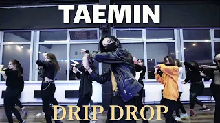 TAEMIN 태민 'Drip Drop' COVER [Workshop in ACE Dance Space]