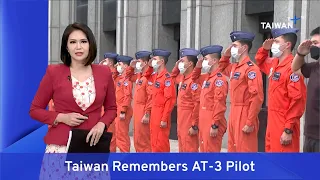 TaiwanPlus News - June 7, 2022 | TaiwanPlus News