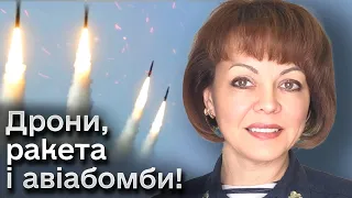 🚀💥 Ніч АТАК - подробиці від Гуменюк. Росія відвела кораблі до Новоросійська, але їм дехто сниться