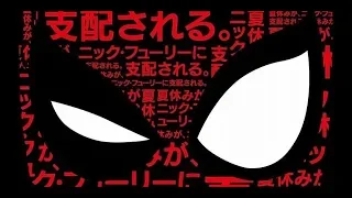 SPIDER-MAN: FAR FROM HOME - Anime Opening | My Hero Academia Opening 5 - MAKE MY STORY