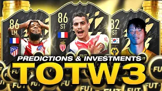 TOTW 3 Predictions & INVESTMENTS | FIFA 22 Team of The Week Trading