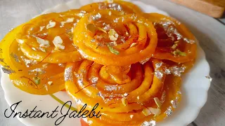 Instant Jalebi | हलवाई जेसी जलेबी बस कुछ मिंटो में | Crispy & Juicy Jalebi  || #snehaskitchen18